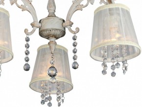 Люстра на штанге Omnilux Bologna OML-30007-03 в Нытве - nytva.mebel24.online | фото 2
