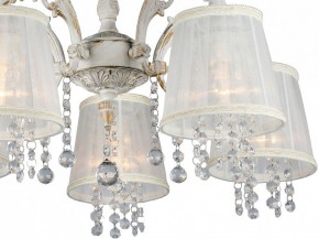 Люстра на штанге Omnilux Bologna OML-30007-05 в Нытве - nytva.mebel24.online | фото 2