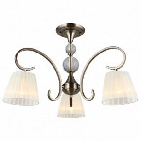 Люстра на штанге Omnilux Laveno OML-56103-03 в Нытве - nytva.mebel24.online | фото 2