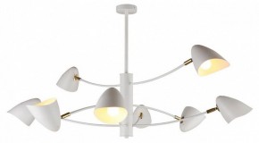 Люстра на штанге Omnilux Mearino OML-29717-08 в Нытве - nytva.mebel24.online | фото