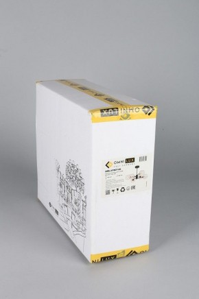 Люстра на штанге Omnilux Pavarolo OML-67807-06 в Нытве - nytva.mebel24.online | фото 5