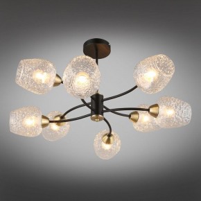 Люстра на штанге Omnilux Pavarolo OML-67807-08 в Нытве - nytva.mebel24.online | фото 2