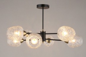 Люстра на штанге Omnilux Pavarolo OML-67807-08 в Нытве - nytva.mebel24.online | фото 3