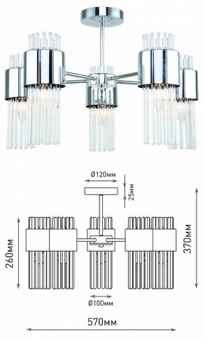 Люстра на штанге Rivoli Deborah Б0055524 в Нытве - nytva.mebel24.online | фото 4
