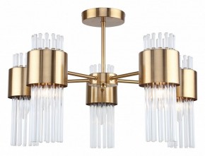 Люстра на штанге Rivoli Donna Б0055533 в Нытве - nytva.mebel24.online | фото