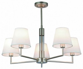 Люстра на штанге Rivoli Freda Б0062789 в Нытве - nytva.mebel24.online | фото
