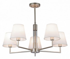Люстра на штанге Rivoli Freda Б0062789 в Нытве - nytva.mebel24.online | фото 2