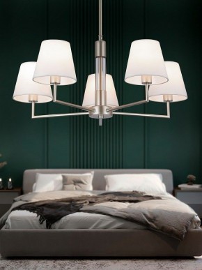 Люстра на штанге Rivoli Freda Б0062789 в Нытве - nytva.mebel24.online | фото 5