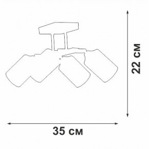 Люстра на штанге Vitaluce V2833 V2833-1/4PL в Нытве - nytva.mebel24.online | фото 4