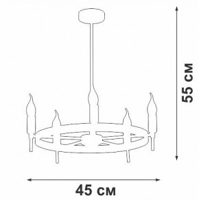 Люстра на штанге Vitaluce V3001 V3001-1/5PL в Нытве - nytva.mebel24.online | фото 2
