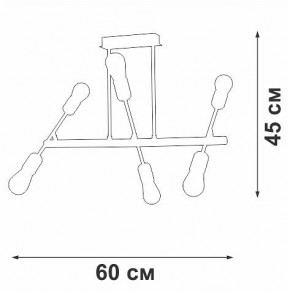 Люстра на штанге Vitaluce V3010 V3010-1/6PL в Нытве - nytva.mebel24.online | фото 4