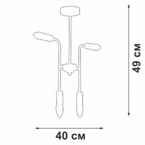 Люстра на штанге Vitaluce V3022 V3022-1/4PL в Нытве - nytva.mebel24.online | фото 2