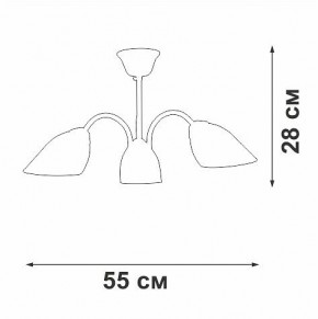 Люстра на штанге Vitaluce V3336 V3336-0/3PL в Нытве - nytva.mebel24.online | фото 3