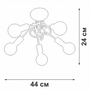 Люстра на штанге Vitaluce V3727 V3727-0/5PL в Нытве - nytva.mebel24.online | фото 5