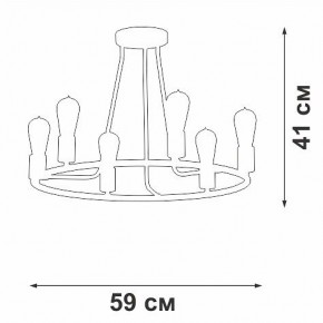 Люстра на штанге Vitaluce V3771 V3771-1/6PL в Нытве - nytva.mebel24.online | фото 2