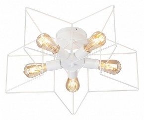 Люстра на штанге Vitaluce V3795 V3795-0/5PL в Нытве - nytva.mebel24.online | фото 2