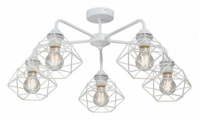 Люстра на штанге Vitaluce V4258 V4258-0/5PL в Нытве - nytva.mebel24.online | фото