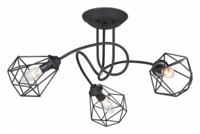 Люстра на штанге Vitaluce  V4930-1/3PL в Нытве - nytva.mebel24.online | фото