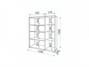 Мармарис (гостиная) М02 Сервант в Нытве - nytva.mebel24.online | фото 2
