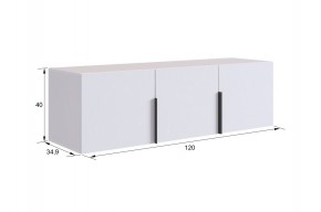 МЕБЕЛЬСОН К11 Прихожая (кашемир) в Нытве - nytva.mebel24.online | фото