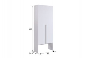 МЕРСИ Прихожая (модульная) кашемир в Нытве - nytva.mebel24.online | фото 4