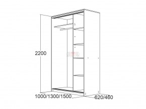 МИРАЖ 15 (620) Шкаф для платья и белья в Нытве - nytva.mebel24.online | фото 3