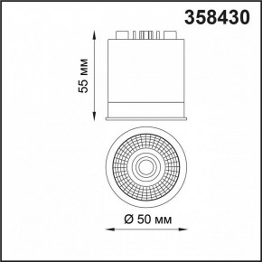 Модуль светодиодный Novotech Diod 358430 в Нытве - nytva.mebel24.online | фото 3