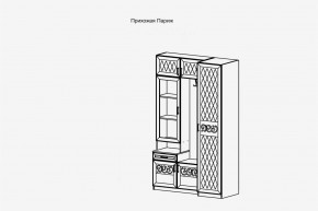 Модульная прихожая Париж  (ясень шимо свет/силк-тирамису) в Нытве - nytva.mebel24.online | фото 4