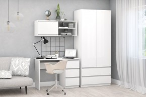 Модульная система Хилтон (Белый текстурный) в Нытве - nytva.mebel24.online | фото 4