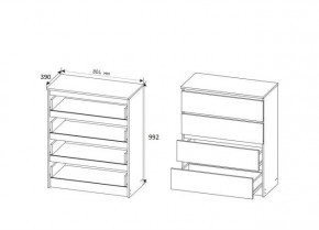 МОРИ МК804 (МК800.4) Комод 4 ящ. (белый) в Нытве - nytva.mebel24.online | фото
