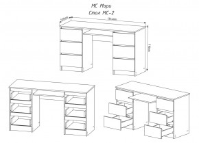 МОРИ МС-2 Стол 6 ящиков (белый) в Нытве - nytva.mebel24.online | фото 3