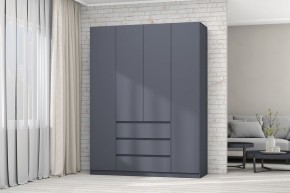 МС "Хилтон" Шкаф №1 1600 (Графит) в Нытве - nytva.mebel24.online | фото