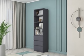 МС "Хилтон" Стеллаж (Графит) в Нытве - nytva.mebel24.online | фото