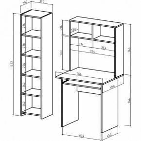 Набор для детской Лайт-1К СН в Нытве - nytva.mebel24.online | фото 2