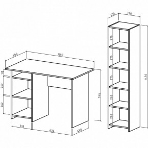 Набор для детской Лайт-2 в Нытве - nytva.mebel24.online | фото 2