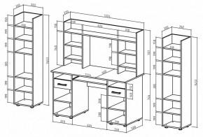 Набор для детской Остин-13К в Нытве - nytva.mebel24.online | фото 3