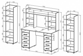 Набор для детской Остин-14 в Нытве - nytva.mebel24.online | фото 3