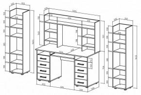 Набор для детской Остин-14К в Нытве - nytva.mebel24.online | фото 3