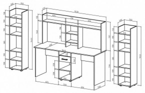 Набор для детской Остин-15 в Нытве - nytva.mebel24.online | фото 3