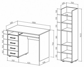 Набор для детской Остин-4К в Нытве - nytva.mebel24.online | фото 3