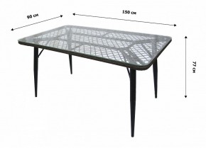 Набор уличный Сакраменто в Нытве - nytva.mebel24.online | фото 4