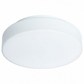 Накладной светильник Arte Lamp Aqua-Tablet LED A6824PL-1WH в Нытве - nytva.mebel24.online | фото 2