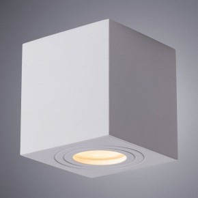 Накладной светильник Arte Lamp Galopin A1461PL-1WH в Нытве - nytva.mebel24.online | фото 2