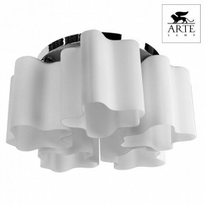 Накладной светильник Arte Lamp Serenata A3479PL-5CC в Нытве - nytva.mebel24.online | фото 2