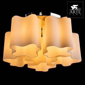 Накладной светильник Arte Lamp Serenata A3479PL-5CC в Нытве - nytva.mebel24.online | фото 3