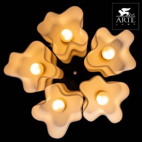 Накладной светильник Arte Lamp Serenata A3479PL-5CC в Нытве - nytva.mebel24.online | фото 5
