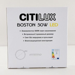 Накладной светильник Citilux Бостон CL709505N в Нытве - nytva.mebel24.online | фото 9