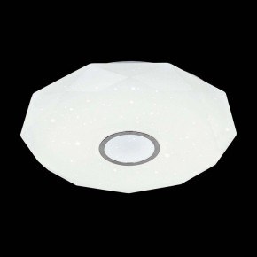 Накладной светильник Citilux Диамант CL713A80G в Нытве - nytva.mebel24.online | фото 7