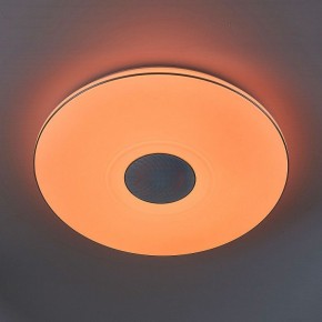 Накладной светильник Citilux Light & Music CL703M101 в Нытве - nytva.mebel24.online | фото 5