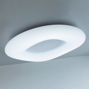 Накладной светильник Citilux Стратус Смарт CL732A800G в Нытве - nytva.mebel24.online | фото 7